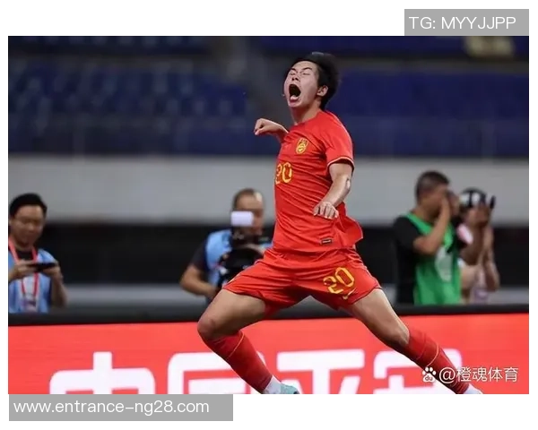 中国U19青年队迎战缅甸队力争在国际赛场上取得佳绩