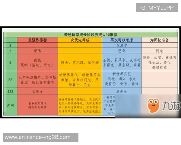 北京攀岩队战术对比深度解析与战绩影响探讨 北京攀岩队战术对比深度解析与战绩影响探讨