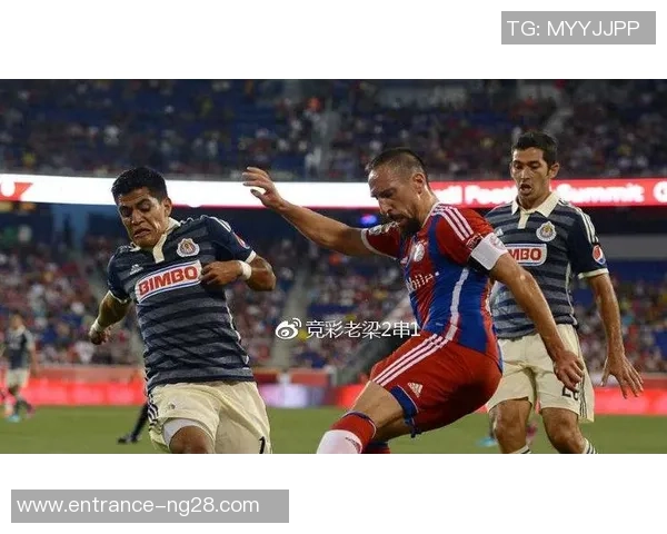 墨美洲对莱昂精彩直播全程回顾及赛后分析