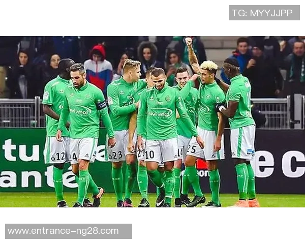 摩纳哥与圣埃蒂安的对决分析及比赛前瞻解析